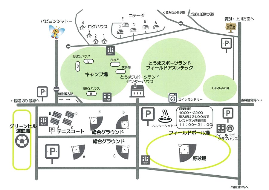 とうま山周辺地図