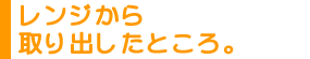 WoƂB
